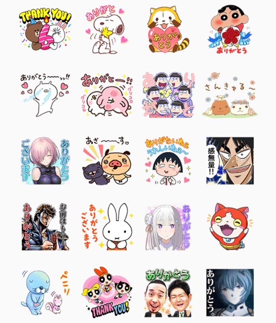 【FGO】マシュの「ありがとうございます」がLINE6周年記念スタンプに収録!