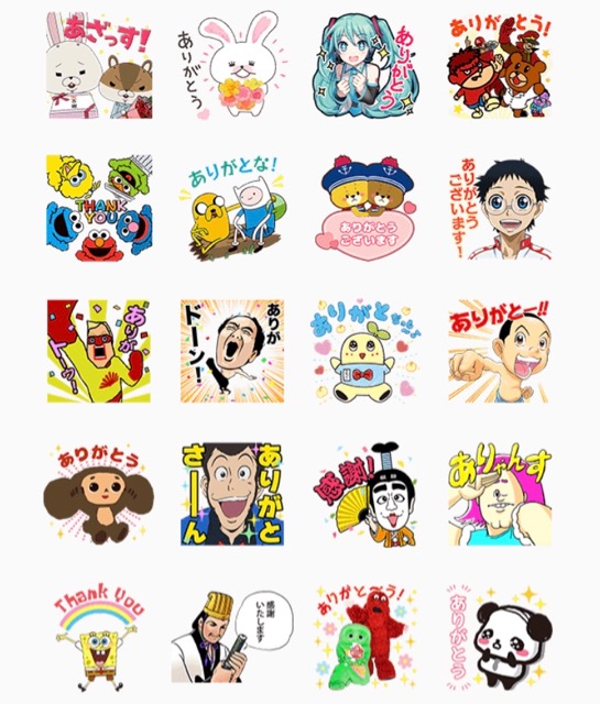 【FGO】マシュの「ありがとうございます」がLINE6周年記念スタンプに収録!