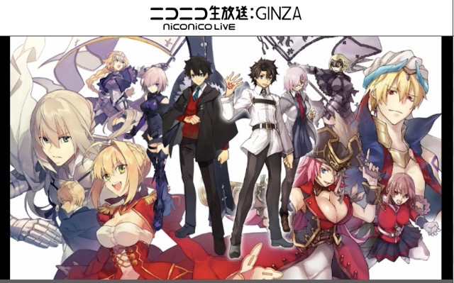 【FGO】