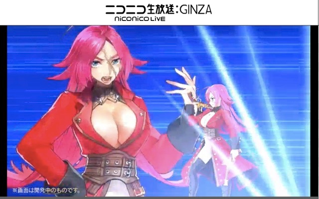 【FGO】