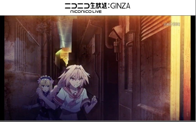 【FGO】