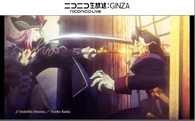 【FGO】