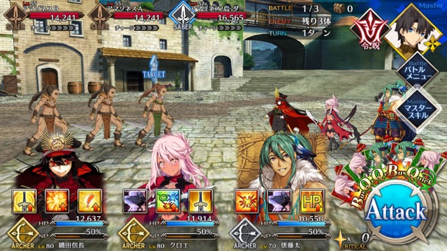 【FGO攻略】「アガルタ」フリークエストのドロップアイテム&敵編成まとめ