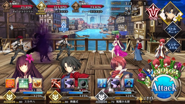 【FGO攻略】「アガルタ」フリークエストのドロップアイテム&敵編成まとめ