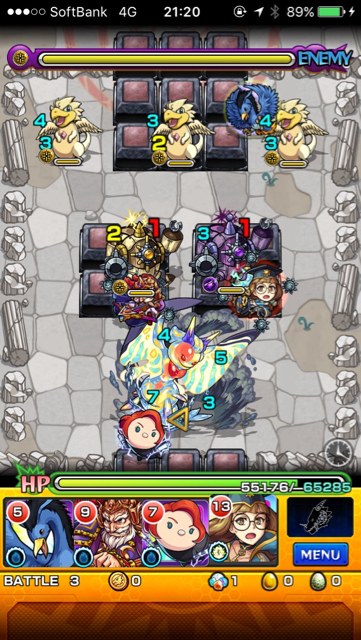クリオドンステージ3