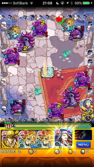 シュモクマンステージ 2