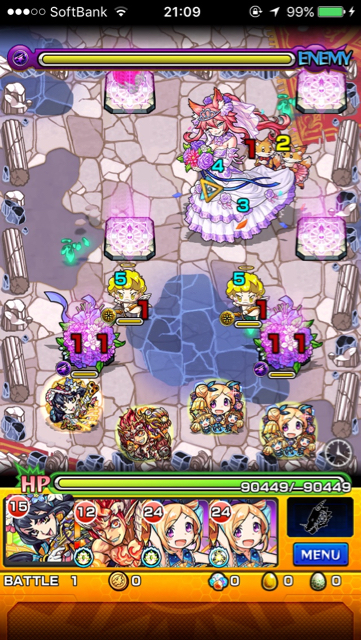 ジュンステージ 1