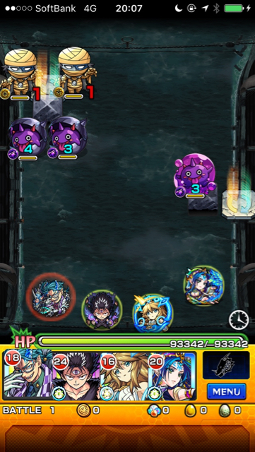 キャプテン・サラザールステージ1