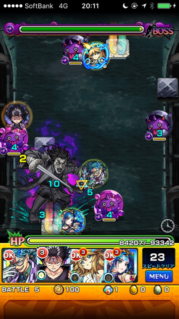 キャプテン・サラザールステージ5