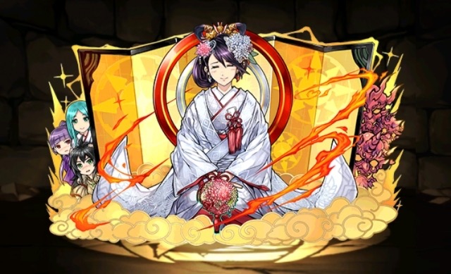 イザナミ