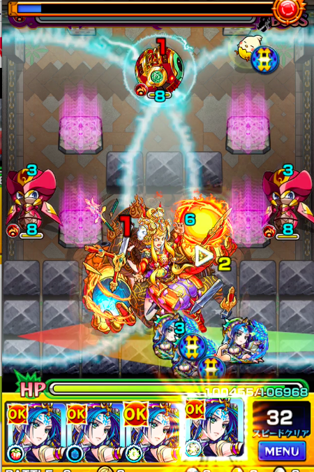 31階ステージ6