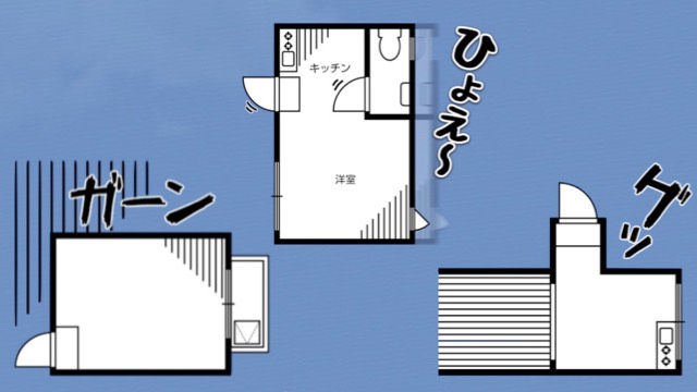 なぜ作った? 電気マッサージ器・間取り図・ゴキブリLINEスタンプ（ラインスタンプ）の作者に直接聞いてみた