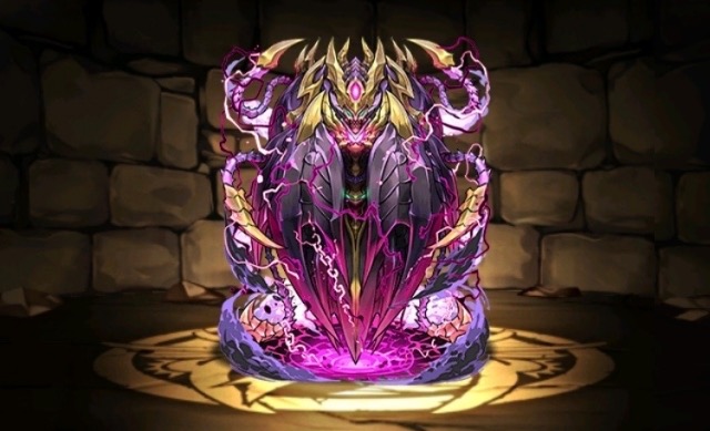 デモニアス