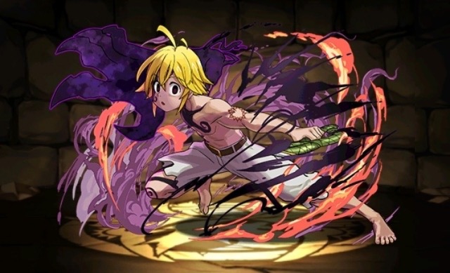 メリオダス