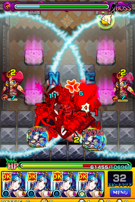 31階ステージ6