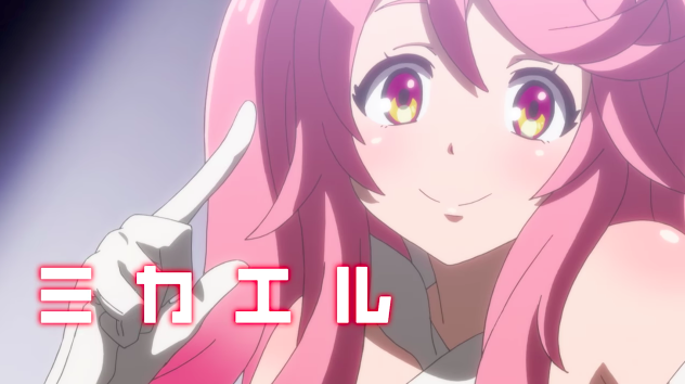 ミカエル