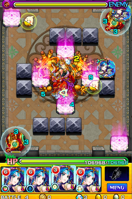 31階ステージ4