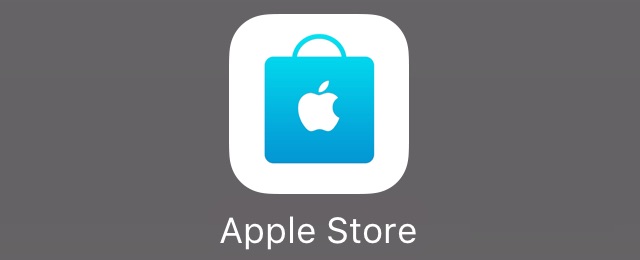 【120円→無料】Apple厳選の限定無料アプリを入手する方法