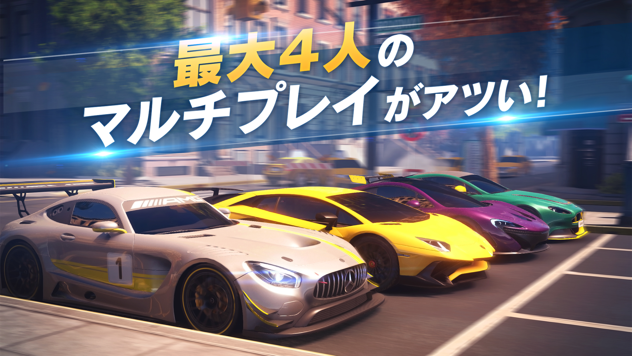 AsphaltStreetStormRacing_screen_02_2208x1242_JP