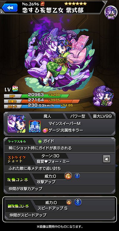 DCb16tEVwAEYmLu