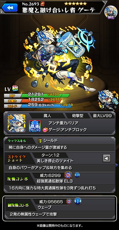 DCb1gB5VYAUnYaF
