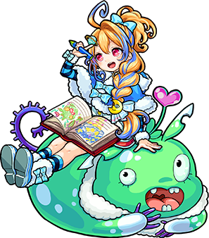 進化前ノストラダムス