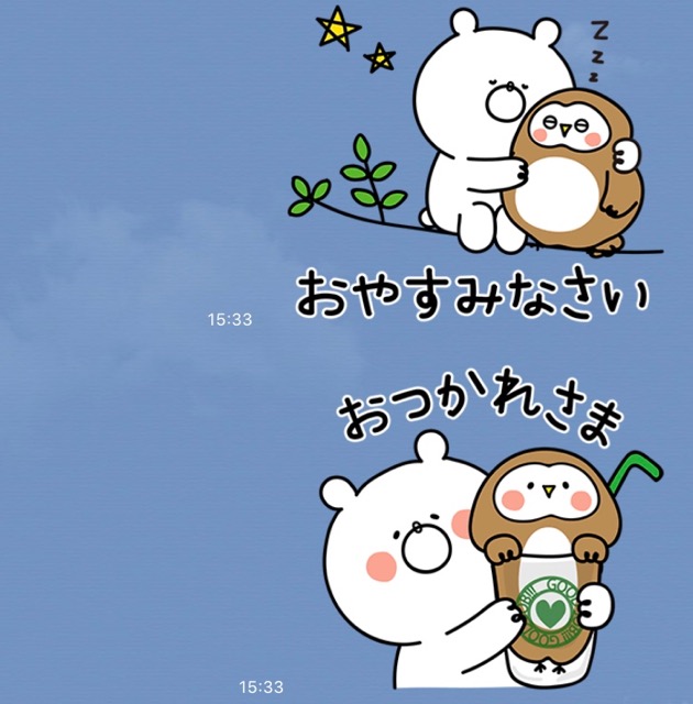 今週の無料LINEスタンプまとめ【6/6】「ワタシプラス×ぬこ、ところによりピヨ。」「気持ちをつたえる♪ピットくん」「ふくももちゃんとATMくん」「フク子さんガーリーくまさんコラボスタンプ」