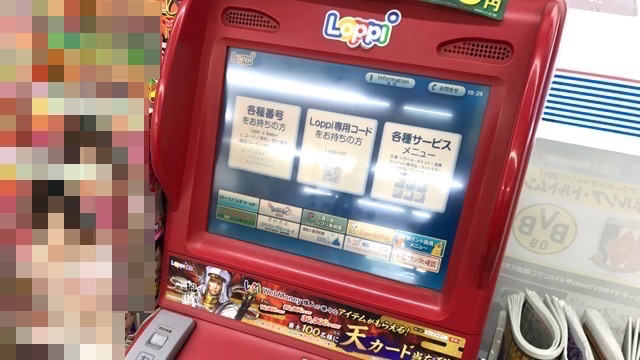 住所不要! LINE上でプレゼントを贈って受け取れる「LINEギフト」の使い方。LINEギフトの贈り方・受け取り方