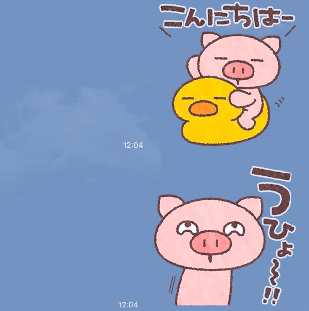 【無料】「ぶたた」のLINEスタンプ（ラインスタンプ）をゲットしよう!