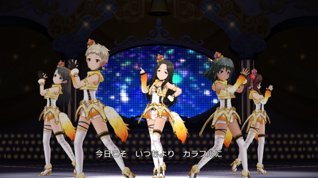 【デレステ】ついに全アイドル着用可能の新衣装「パーティタイム・ゴールド」が追加!!