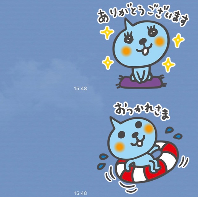 「Qoo（クー）」のLINEスタンプ（ラインスタンプ）を無料でダウンロードする方法。