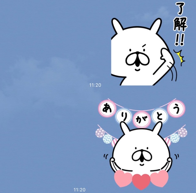 【無料】シンプルで使いやすい「ゆるうさぎ」のLINEスタンプを無料でダウンロードする方法。