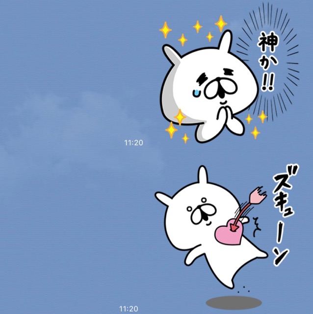 【無料】シンプルで使いやすい「ゆるうさぎ」のLINEスタンプを無料でダウンロードする方法。