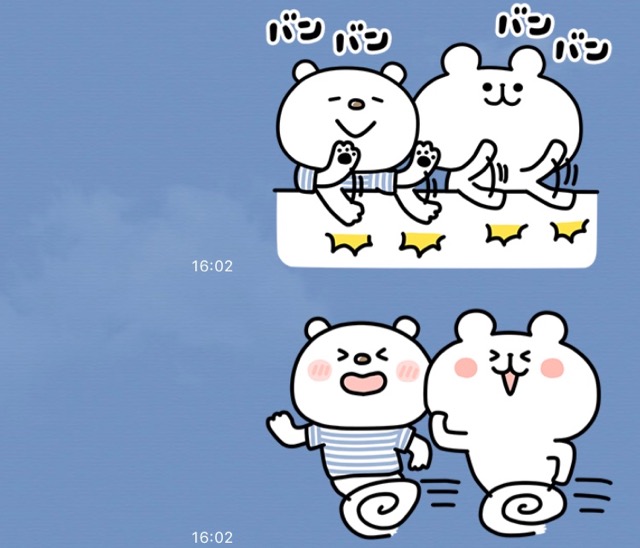 【無料】ゆるくて可愛い「ゆるくま」のLINEスタンプをゲットしよう!『ゆるくま × ニトリのシロクマ』のLINEスタンプを無料でダウンロードする方法