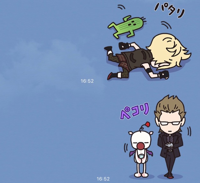 【無料】「ファイナルファンタジーXV」のLINEスタンプをダウンロードする方法。主人公ノクト（ノクティス）をはじめ、一緒に旅をするイグニス・グラディオス・プロンプトがゆる〜いテイストで描かれているLINEスタンプが登場。