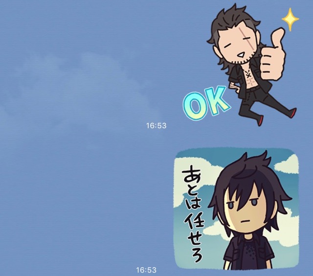 【無料】「ファイナルファンタジーXV」のLINEスタンプをダウンロードする方法。主人公ノクト（ノクティス）をはじめ、一緒に旅をするイグニス・グラディオス・プロンプトがゆる〜いテイストで描かれているLINEスタンプが登場。