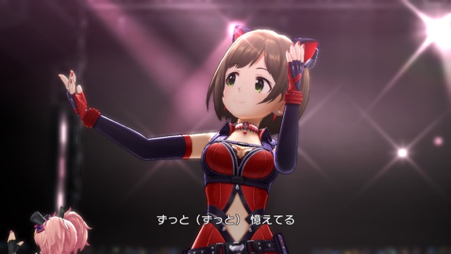 デレステ ライブやmvがさらなる進化を遂げた 3dリッチ モードに感動が止まらない Appbank