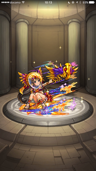 ガチャ結果