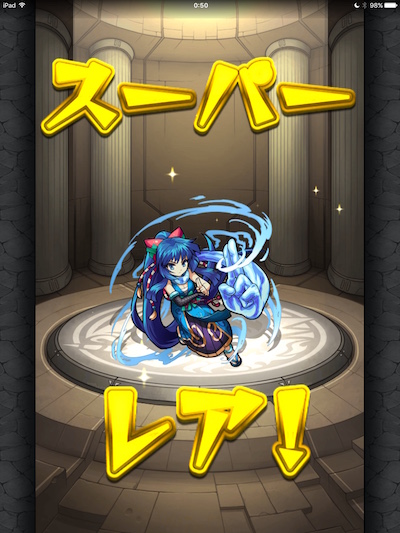 Image uploaded from iOS (1)