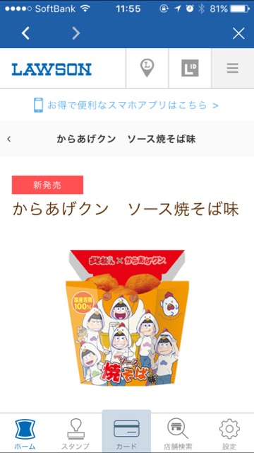 LAWSON_0615 - 4