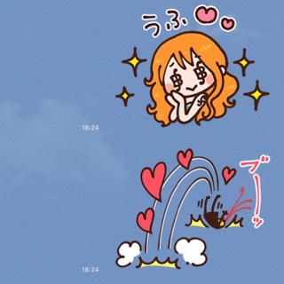 何の日 ナミさん お誕生日おめでとう 今日は波の日 Appbank