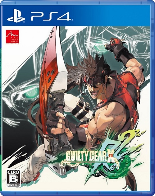 PS4_REV2