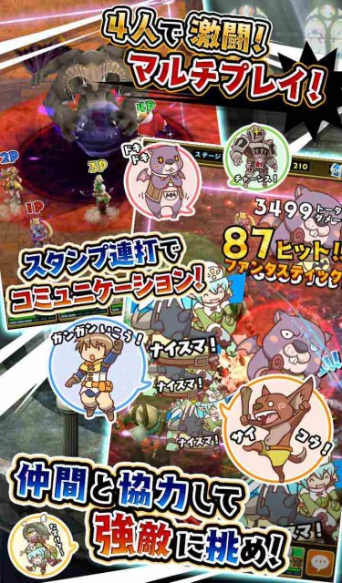 SS_003_720x1230