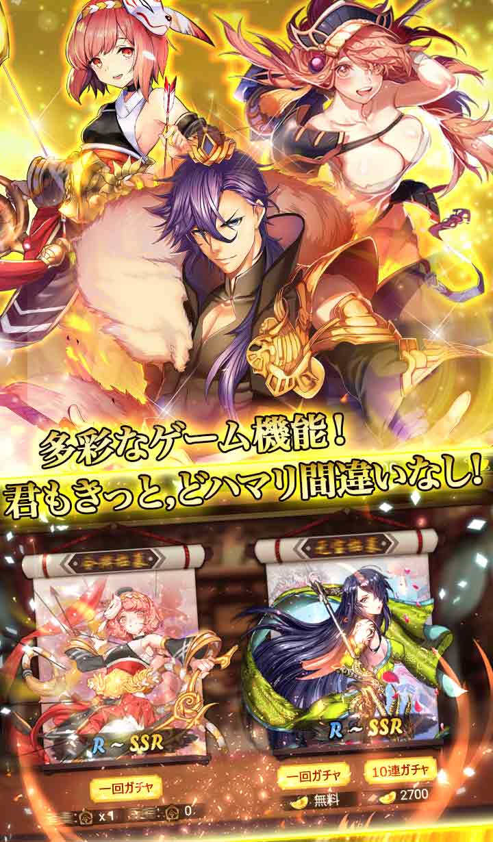 Screenshot_Game-Connect_720x1230_3