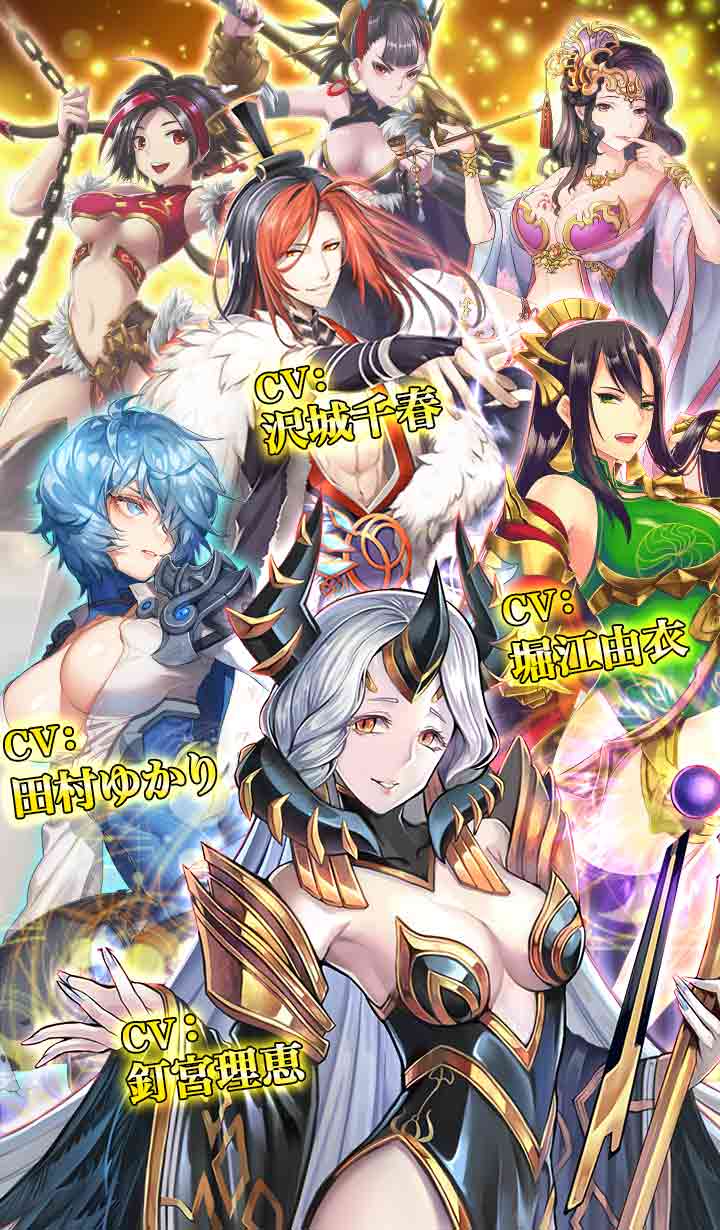 Screenshot_Game-Connect_720x1230_5