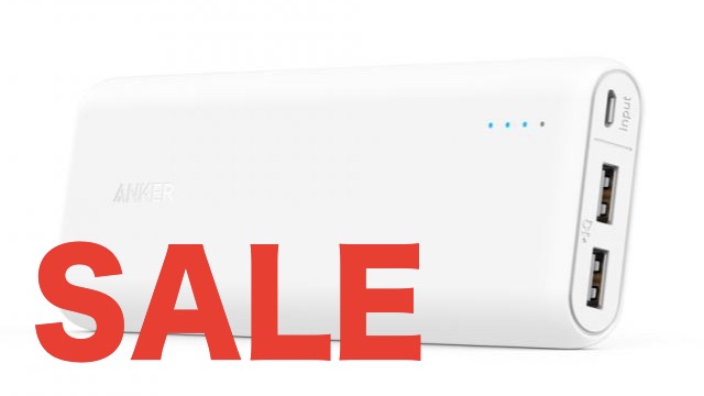 超大容量モバイルバッテリー『[20,100mAh] Anker PowerCore』が1,000円引き!【セール開催中】
