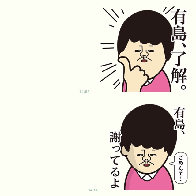 as_0616 - 5