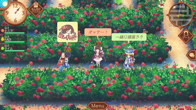 NHN PlayArt × コーエーテクモゲームスが手がけるガストの人気シリーズスマホ向け最新作『アトリエ オンライン ～ブレセイルの錬金術士～』は調合オンラインRPG 4