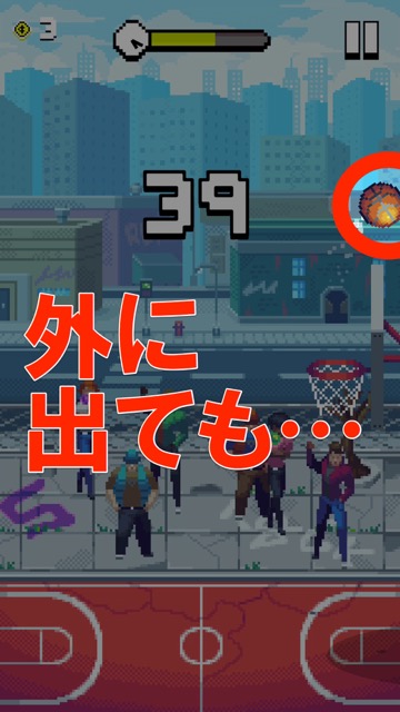 新作・無料スマホゲームアプリ「Bouncy Hoops（バウンシーフープス）」バスケットボールをゴールに連続で入れていくカジュアルゲームのレビュー 4