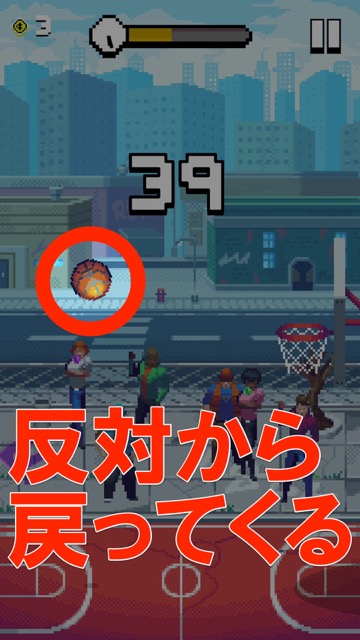 新作・無料スマホゲームアプリ「Bouncy Hoops（バウンシーフープス）」バスケットボールをゴールに連続で入れていくカジュアルゲームのレビュー 5